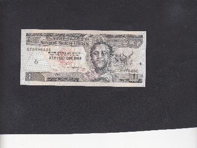 Beschrijving voorzijde: COW